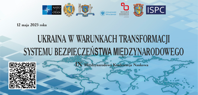 image: Zaproszenie na konferencję 