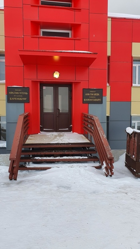 Barentsburg