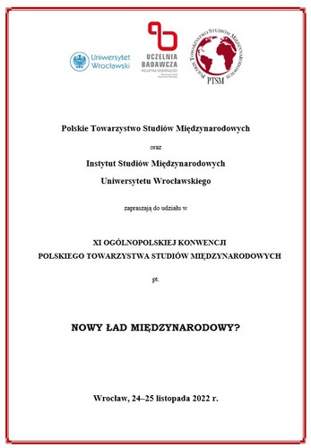 PTSM-1str-zaproszenie