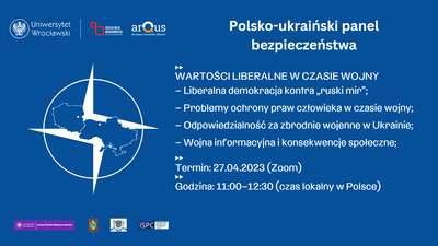 image: Polsko - ukraiński panel bezpieczeństwa