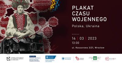 image: Wystawa plakatu (anty)wojennego